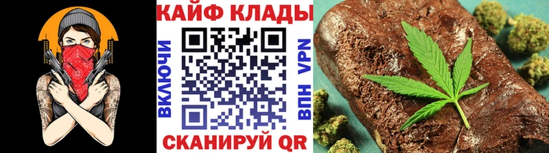 Купить Пролетарск АМФЕТАМИН  Меф мяу мяу  COCAIN 