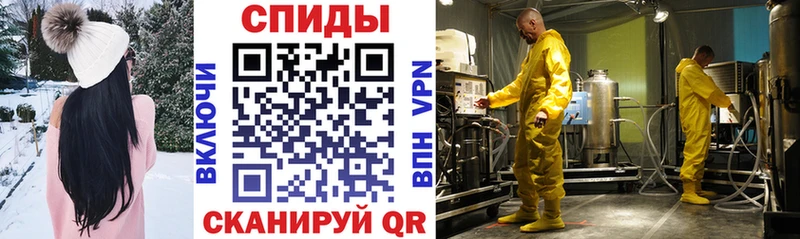 АМФ Розовый  ссылка на мегу как зайти  Пролетарск 
