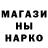 ТГК THC oil Vit Mart