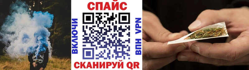 дарнет шоп  kraken ССЫЛКА  БУТИРАТ оксибутират  Пролетарск 