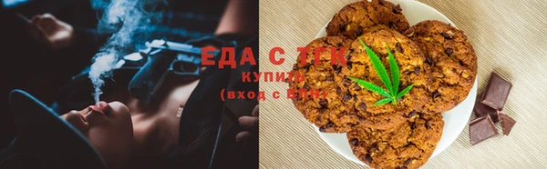 прущие грибы Липки