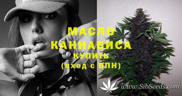 кокаин премиум Лихославль