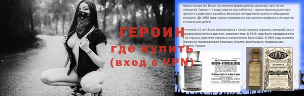 прущие грибы Липки