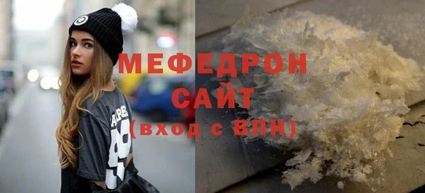 ГАЛЛЮЦИНОГЕННЫЕ ГРИБЫ Лиски