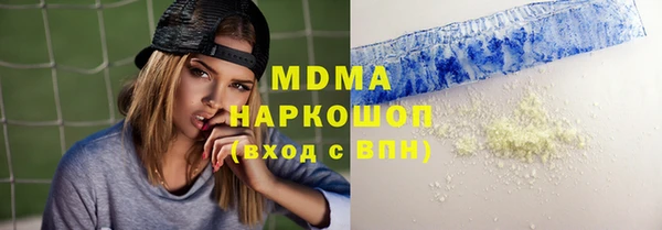 прущие грибы Липки