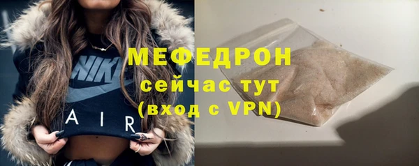 кокаин премиум Лихославль