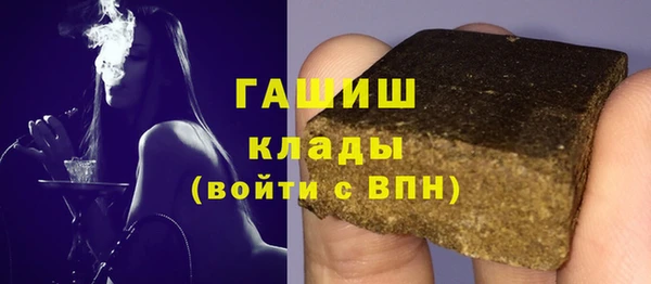 ГАЛЛЮЦИНОГЕННЫЕ ГРИБЫ Лиски