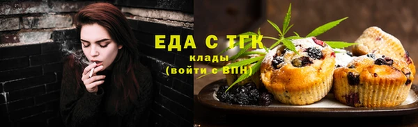 ГАЛЛЮЦИНОГЕННЫЕ ГРИБЫ Лиски