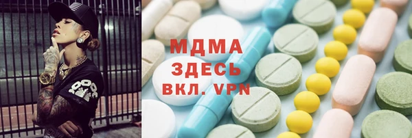 прущие грибы Липки