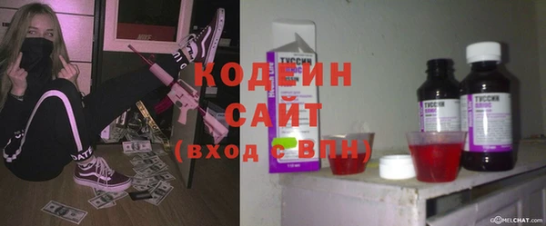 прущие грибы Липки
