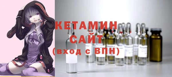 прущие грибы Липки