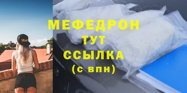 прущие грибы Липки