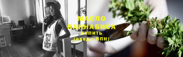 прущие грибы Липки