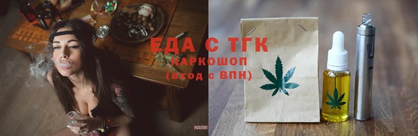 прущие грибы Липки