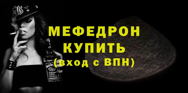 прущие грибы Липки