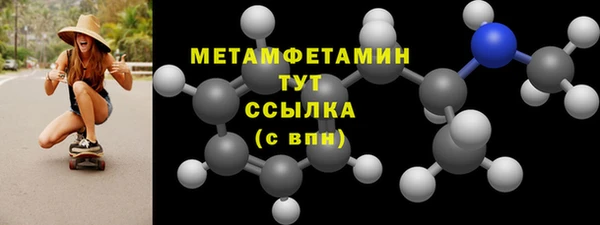 ГАЛЛЮЦИНОГЕННЫЕ ГРИБЫ Лиски