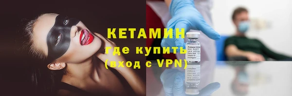 ГАЛЛЮЦИНОГЕННЫЕ ГРИБЫ Лиски