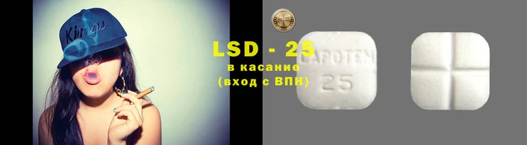 ГАЛЛЮЦИНОГЕННЫЕ ГРИБЫ Лиски