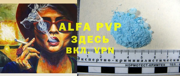 ГАЛЛЮЦИНОГЕННЫЕ ГРИБЫ Лиски
