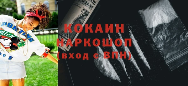 прущие грибы Липки