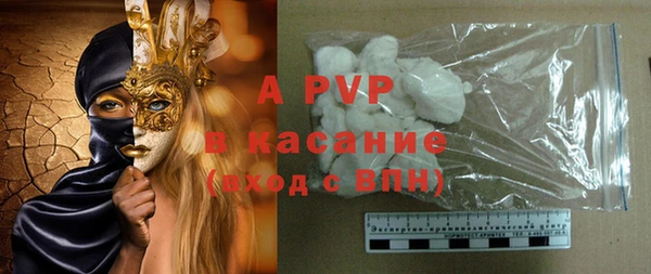 ГАЛЛЮЦИНОГЕННЫЕ ГРИБЫ Лиски
