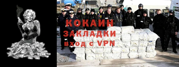 прущие грибы Липки