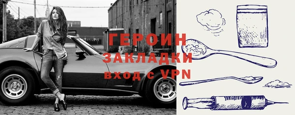 ГАЛЛЮЦИНОГЕННЫЕ ГРИБЫ Лиски