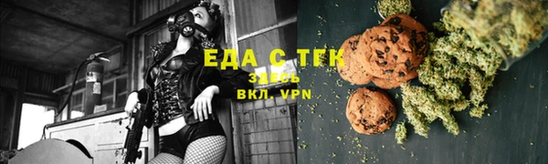 ГАЛЛЮЦИНОГЕННЫЕ ГРИБЫ Лиски