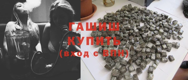 кокаин премиум Лихославль