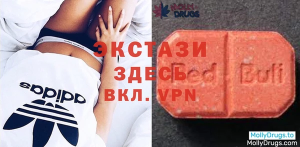 ГАЛЛЮЦИНОГЕННЫЕ ГРИБЫ Лиски