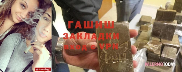 ГАЛЛЮЦИНОГЕННЫЕ ГРИБЫ Лиски
