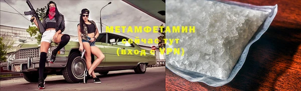 ГАЛЛЮЦИНОГЕННЫЕ ГРИБЫ Лиски