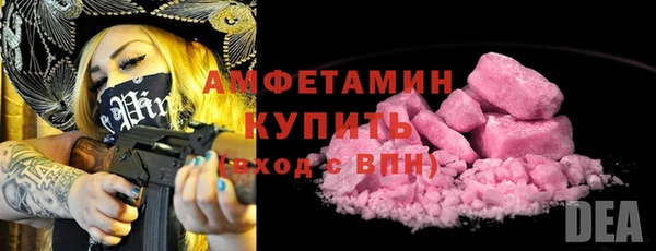 прущие грибы Липки