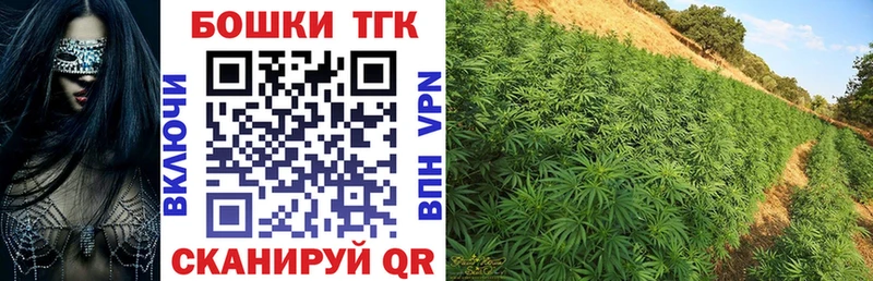 мориарти официальный сайт  наркота  Пролетарск  МАРИХУАНА тримм  кракен tor 
